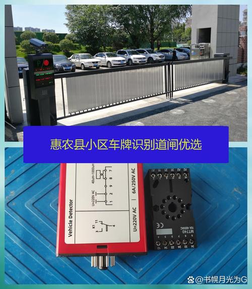 大门起落杆,标准直杆道闸,车牌识别起落杆,收费系统道闸,门禁识别