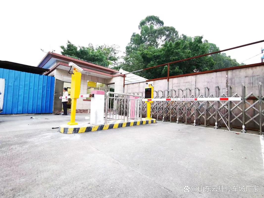 济南小区门禁道闸门维修 号牌识别挡车杆 自动起落杆安装