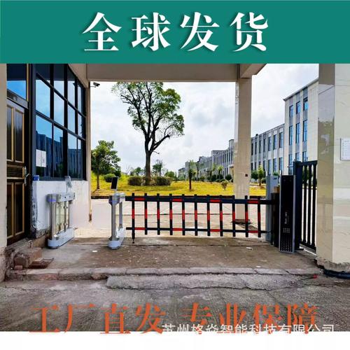 人行通道摆闸人脸识别闸机自动识别系统小区景区公司入口门禁道闸
