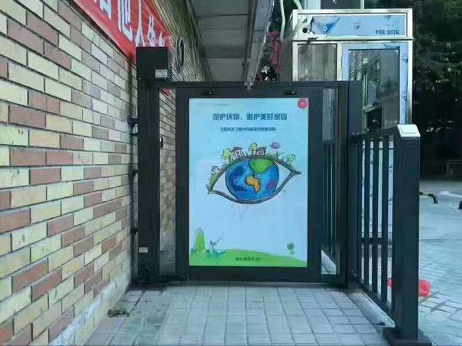 西安道闸门人行通道门禁停车场收费管理系统厂家直销